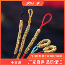 73̖��ɫ��Ȧ����朒��K��Ȧ0.6mm����β��diy�Ʒ����������l