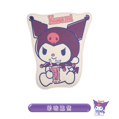 Cartoon Kulomi Car Cushion Four Seat cushion, seat cover - single-backrest-kuromi