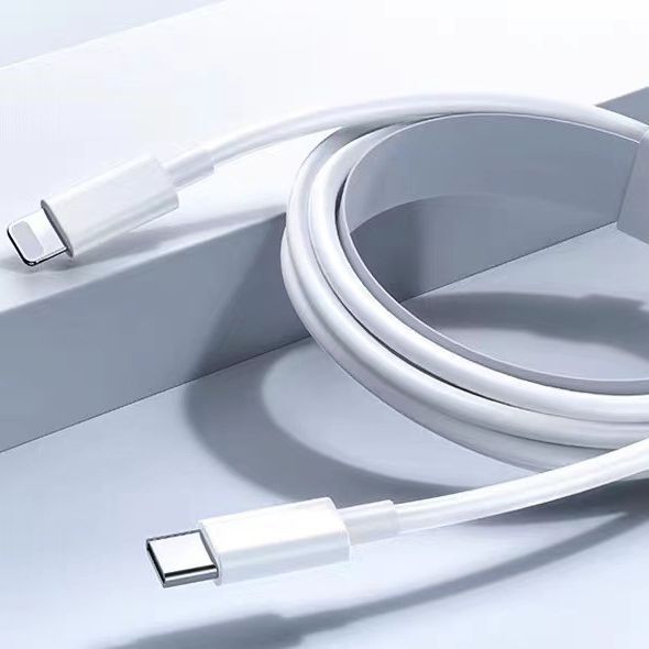 PD20W fast charging data cable is suitab...