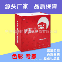 �YƷ�г�Ϻз��w���b�ߙn��Ʒ�z�����ֶY�ЏS�Ҷ��ƴ����غ�