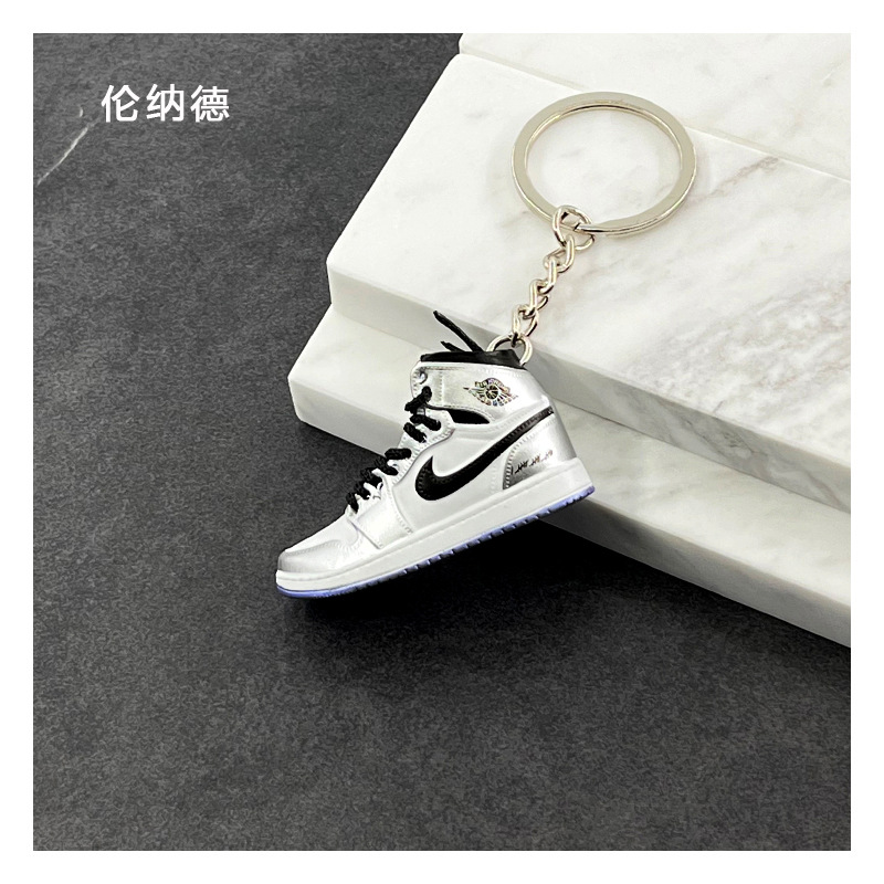 21-立体鞋匙扣 (22).jpg