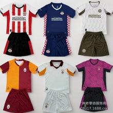 25-26加拉塔萨雷 埃因霍温 汉堡 塞尔塔 毕尔巴鄂 冷门俱乐部套装