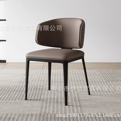 意式极简植物真皮餐椅家用商用设计师靠背椅子简约高级感餐桌椅