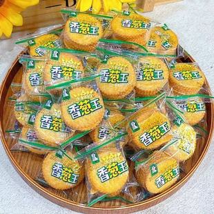����ɯ���[�����[ζ���ɢ�b�Q��С�����eʳƷ��ʳGX