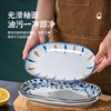 Japanese dinner plate home use, tableware, 2022 collection