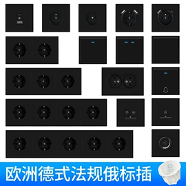 墙壁插座;墙壁开关;地面插座