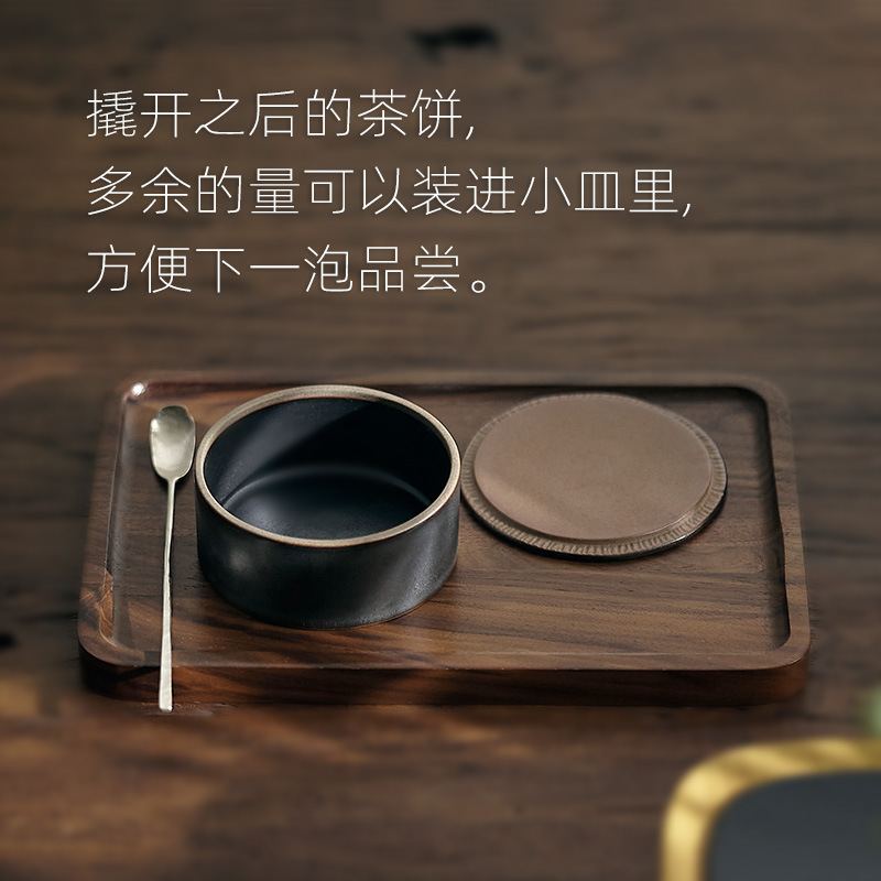 Taza de té de cerámica gruesa pequeña con montaña y río Taza de almacenamiento temporal de té Taza de almacenamiento de té de torta de té de polvo Taza de almacenamiento de té de estilo japonés retro pequeño té