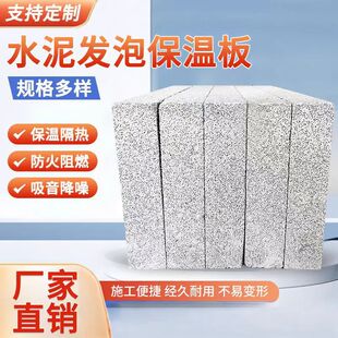 �S�ҹ���ˮ��l�ݰ�30mm���ذ�l��ˮ���������A���͸ߜ�