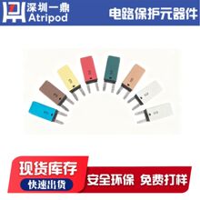 һ�� GLOSO ΢����܇��·�� �Ԅӏ�λ���U E72 5~30A 14V SAEJ553