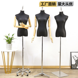 Model Props Female Korean Style Clothing Store Wedding Dress Rack Window Display Half-Body Mannequin Gold Color