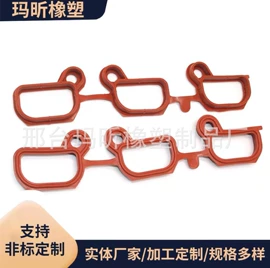 气门及部件;气门部件;进气歧管