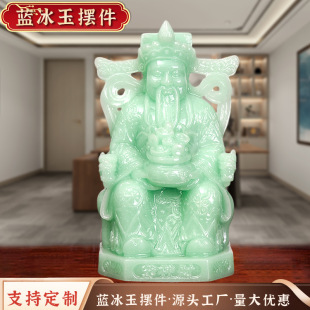 New Chinese style god of wealth office decoration home entrance wine cabinet decoration TV cabinet decoration resin decoration