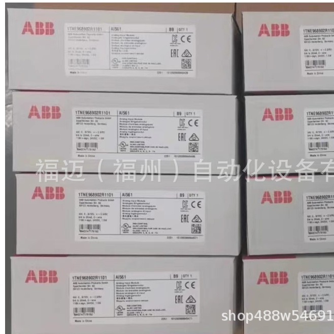 2024-08-21 10:09:59.jpg