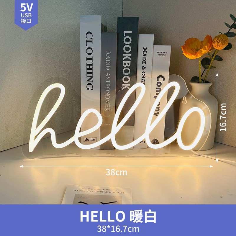 发光字母灯牌定制跨境亚克力led霓虹灯广告牌店铺创意装饰氛围灯|undefined