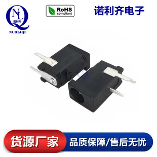 DC002�Դ���� 4017�B���� �Ӳ��1.65�о ��ʽ���_ֱ�����ĸ��