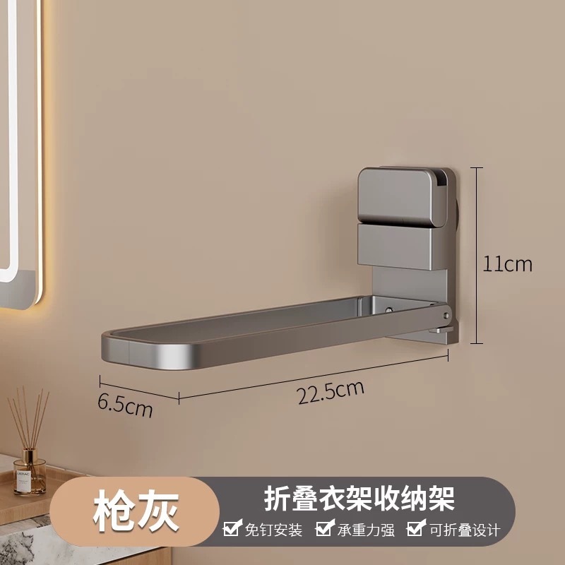 吸盤浴室折りたたみタオルラックパンチフリーバスルームタオルバーラックトイレトイレタオルラック|undefined