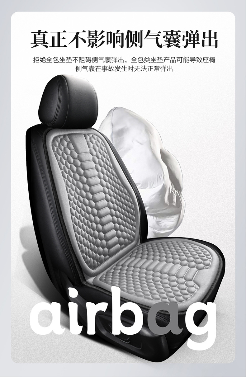 New car seat cushion four seasons universal breathable non-slip seat cover cotton and linen three-piece car seat cushion special single-piece summer
