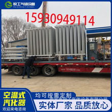 ӱʽҺʯ͚⻯OSֱʽҺʯ͚