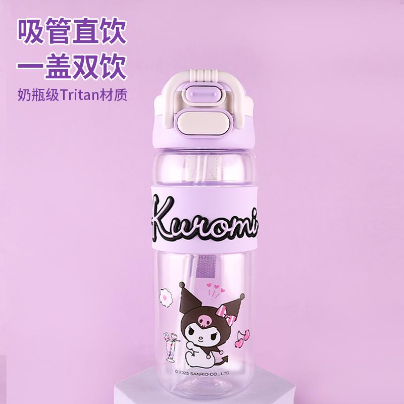 サンリオクロミ保温カップ2023新型コップ女子高颜値携帯保温ポット誕生日プレゼント|undefined