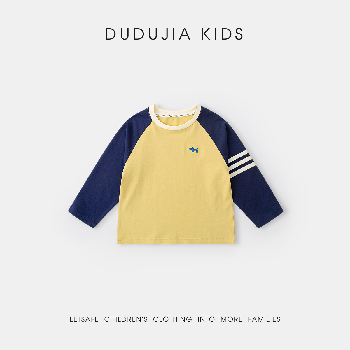 Yellow T-shirt