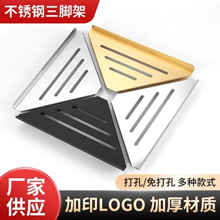 304不锈钢洗手卫生间收纳浴室厕所三角置物架墙壁免打孔定制家具