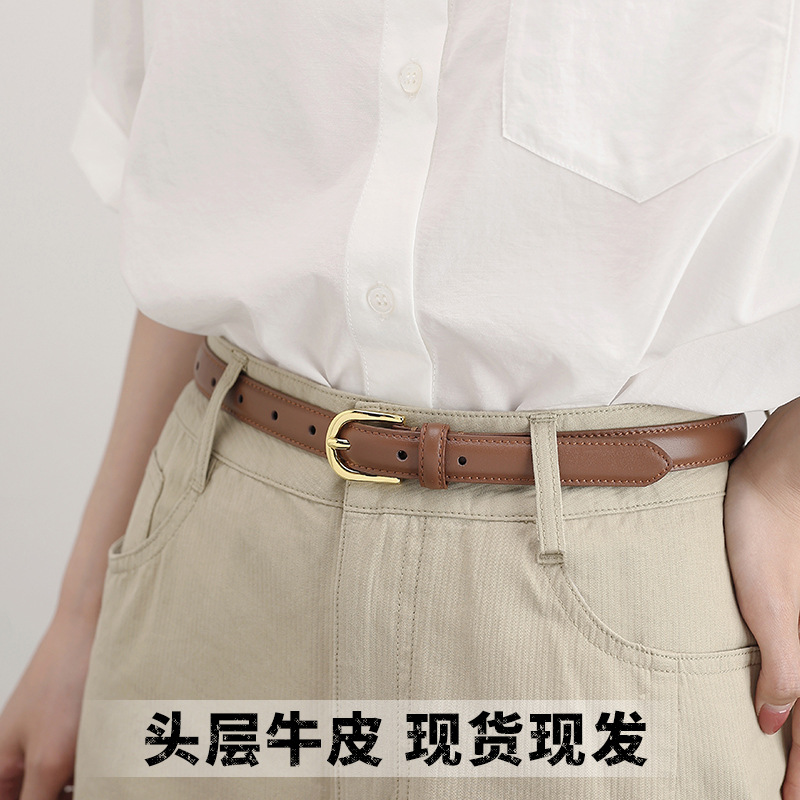 Women's Genuine Leather Belt Simple Versatile Top Grain Cowhide Slim Waist Belt For Suits, Dresses And Jeans - Thumbnail 4