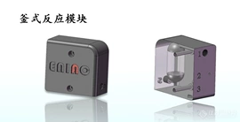 家用采暖炉;燃气灶具;暖风机取暖器
