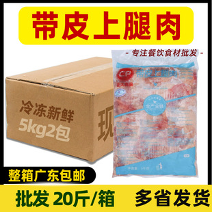 ��������Ƥ��������10kg������r�o�ǎ�Ƥ�u������ëë��