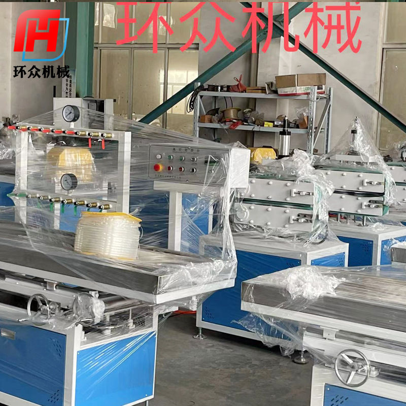 PVC型材生产线主图-6