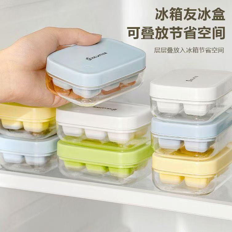 Ice cube tray for home refrigerator, silicone ice cube mold with lid, press-type mini cube ice tray