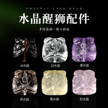 ���_�Rˮ�� ��Ȼ��ˮ���Ѫ{ ˮ������ ��̼� diy�Ʒ��� ���l