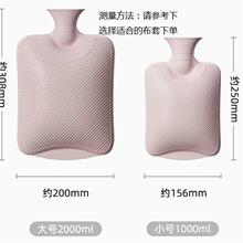 ?��ˮ�����ӆ��uעˮ�Ӻ��ˮ��ʽůˮ���q��ů�֌����o��ë�q��