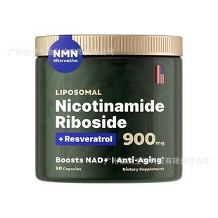 TK���R�d�F؛ �������z��NAD+ Nicotinamide Riboside ���Q���NƷ