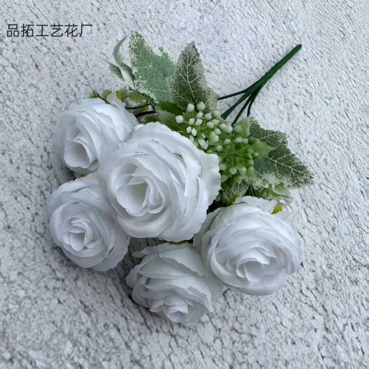 순백의