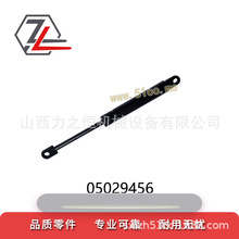 ��܇����⏗��05029456�m�����a��EKS/EKX