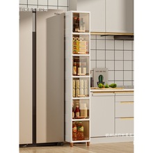 冰箱缝隙卫生间夹缝收纳柜厕所窄缝马桶边角柜零食厨房柜子储物柜