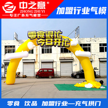 �B�i�����ИI�ӹ����Ƴ�⹰�T��ģ���Ի�����4��5�ײʺ��T�����T