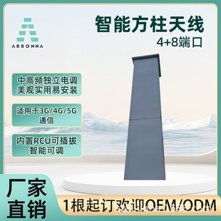 4+8���܃�����{�����ͻ�վ�����쾀���ȫ�l���l�ǌ��l�o��