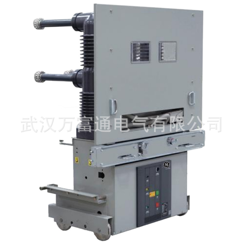VB-40.5/T2500-25 GE真空断路器 具体价格电议