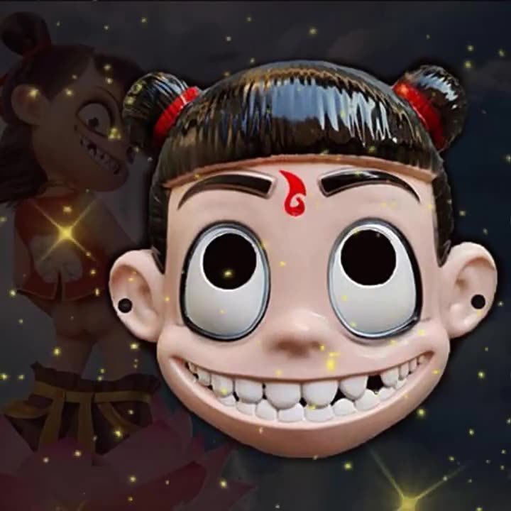 こどもの日 ナザの魔童 ナザマスク 本物の顔セット 幼稚園活動マスク 大人用|undefined