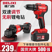 �������oˢ�_����荳��ʽ�֘�荼���늄��ݽz���๦�������D