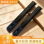 加厚反弹托底阻尼滑轨