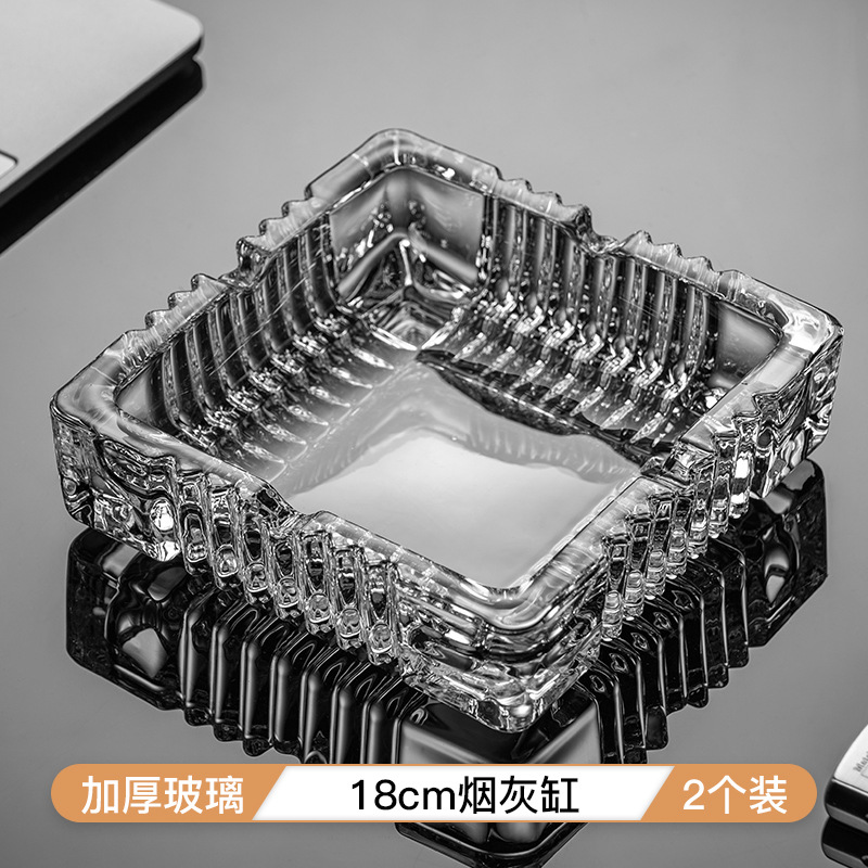 Cenicero de vidrio creativo de cristal cenicero de sala de estar doméstica a prueba de humo hotel comercial sala de huéspedes oficina sensación