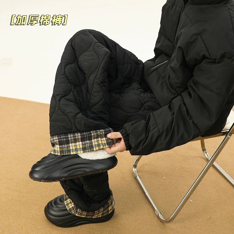Keep warm trousers