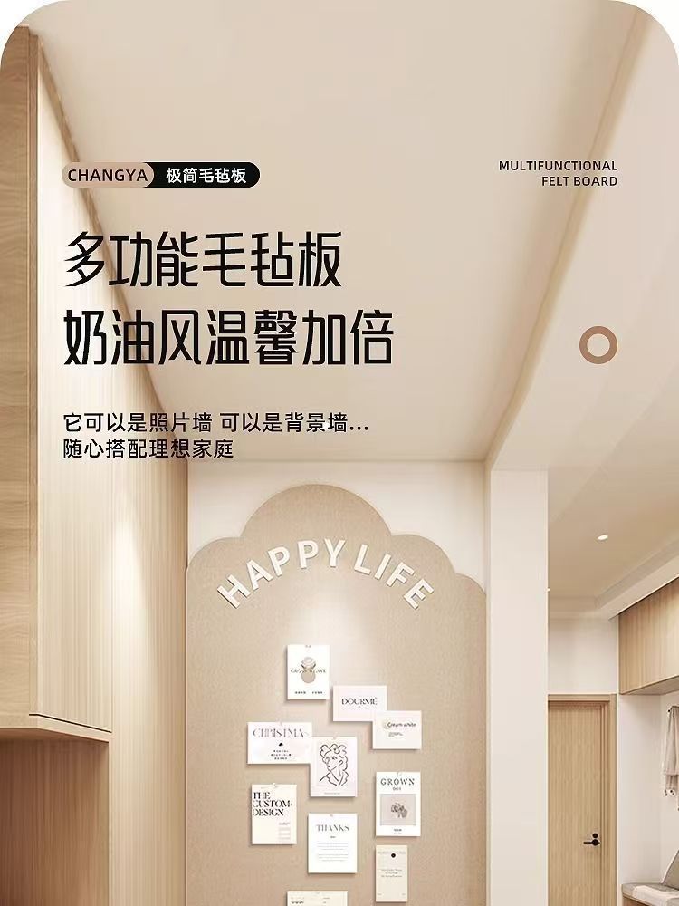 24e3e2ee-5a9d-4e8a-8190-80735ffe8890.jpe