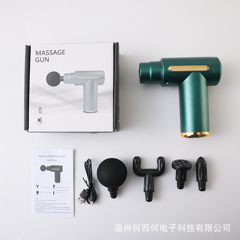 クロスボーダー小型筋膜銃ミニ携帯筋肉リラックス頚椎マッサージ器MINI女性用EMOマッサージ銃|undefined