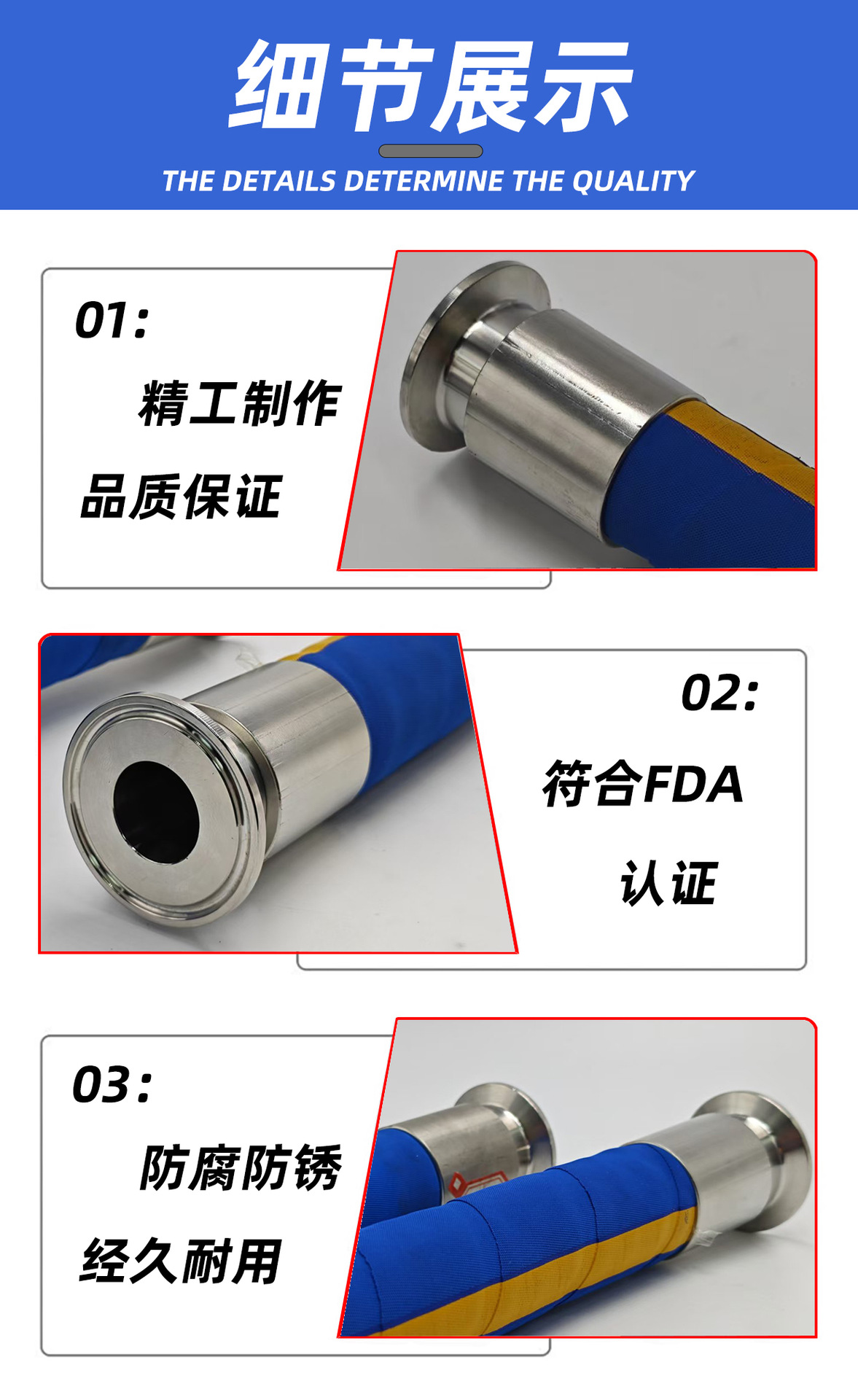 食品级耐溶剂化工软管耐腐蚀耐酸碱upe复合橡胶管钢丝软管耐硫酸-阿里巴巴