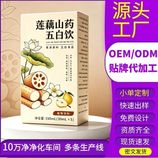 ɏźɽș���� ����Ԫֲ���Ʒ����֭��b����ͬ��S���l��