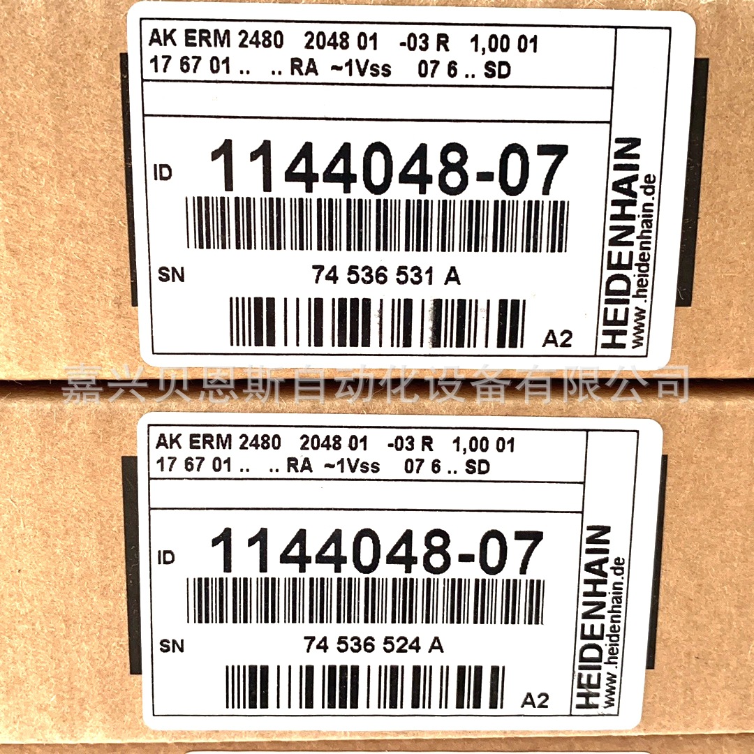 AK ERA4880 7000 03S12 ID639420-14海德汉HEIDENHAIN原装读数头