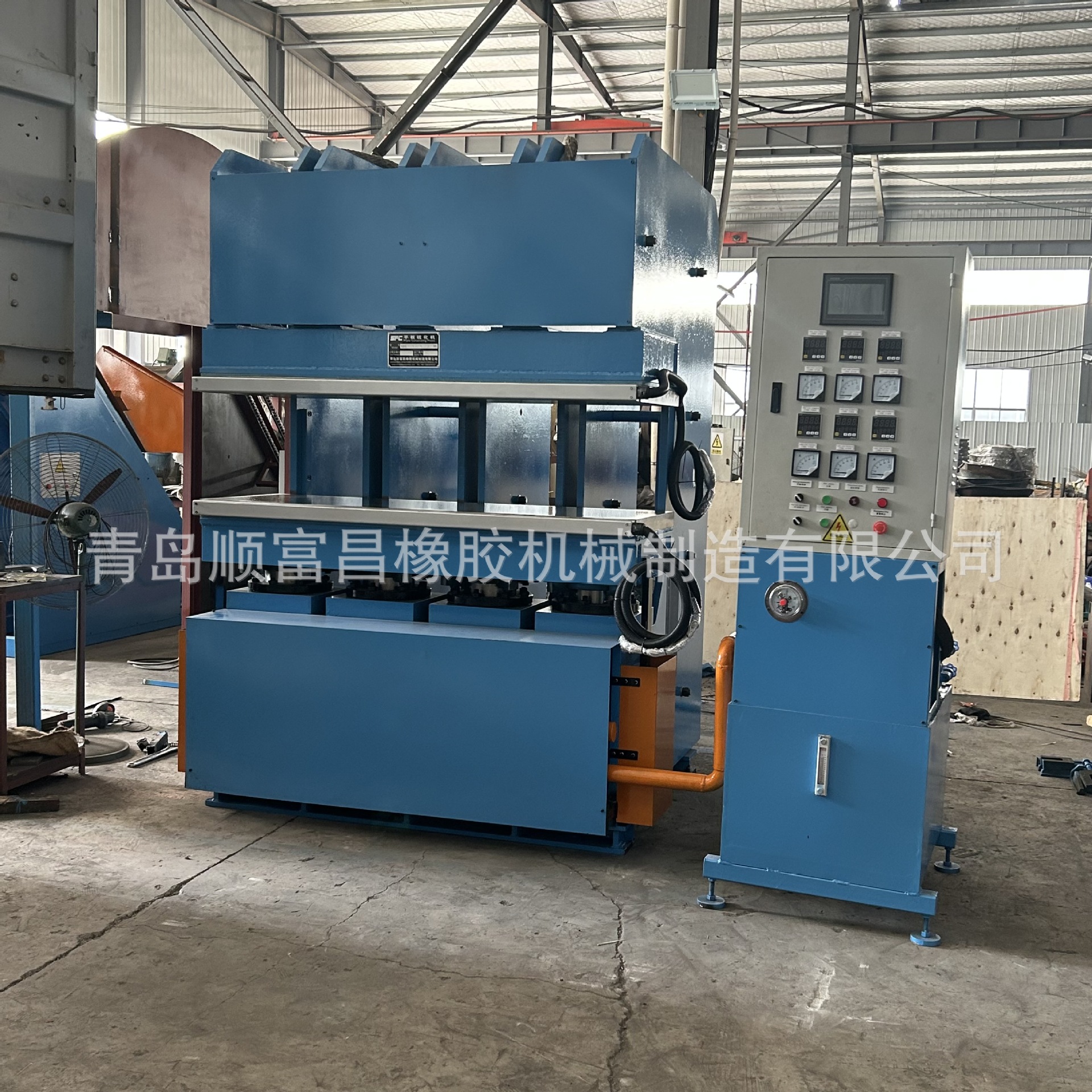 环形橡胶条接头硫化热压成型平板硫化机 200吨颚式自动升降硫化机